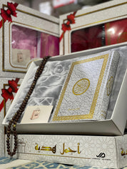 طقم الفاخر – مصحف + سجادة صلاة مخمل + سبحة (ألوان متعددة)