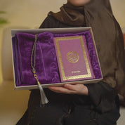 طقم الفاخر – مصحف + سجادة صلاة مخمل + سبحة (ألوان متعددة)